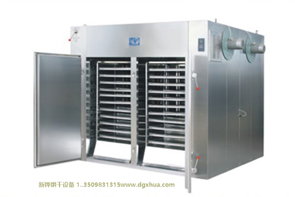 固化燃?xì)夂嫦?></div>
		<div   id="isequco"   class=