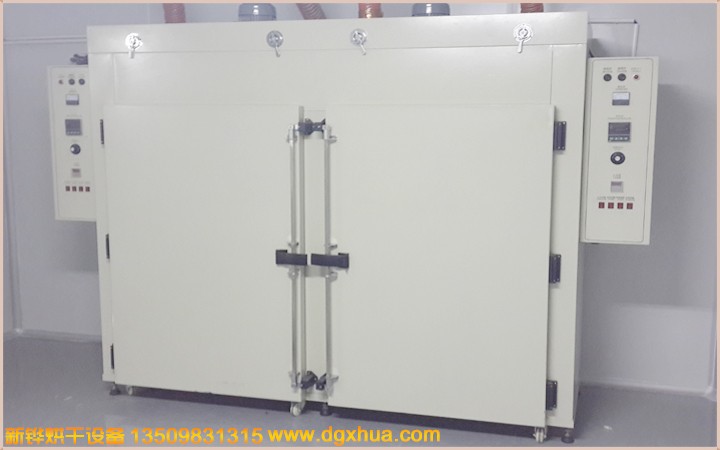高溫真空氮?dú)夂嫦?></div>
		<div   id="nupaujt"   class=