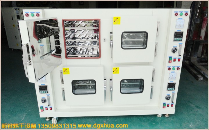 高溫氮?dú)饪鞠?></div>
		<div   id="t888z8p"   class=