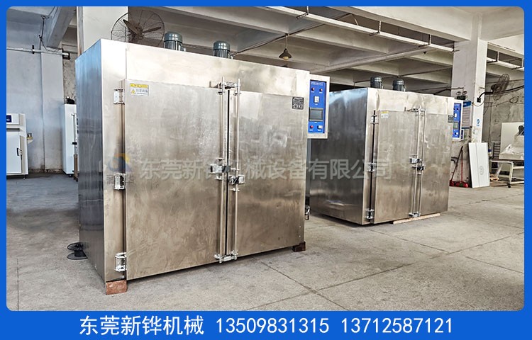 不銹鋼雙門(mén)烤箱