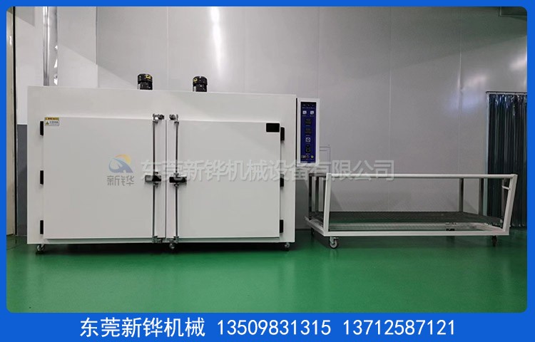 大型雙門烤箱