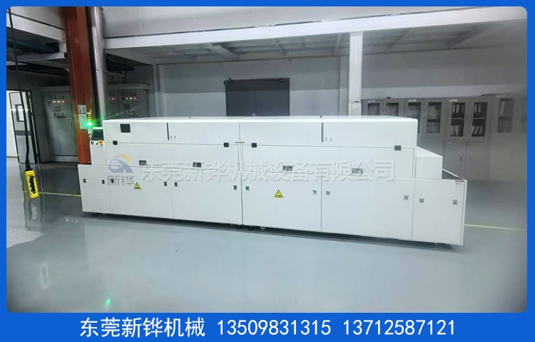 光氧機設(shè)備